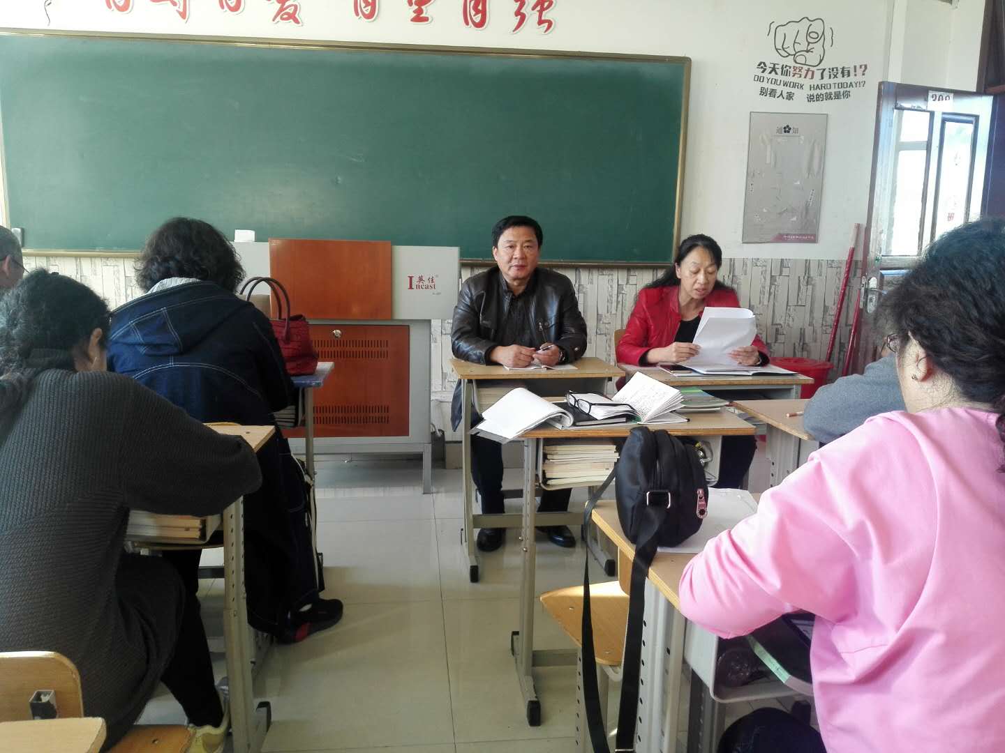 学习习近平讲话4.jpg